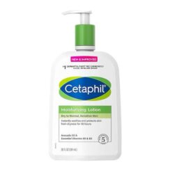 Cetaphil –  Moisturising Lotion  (591ml)